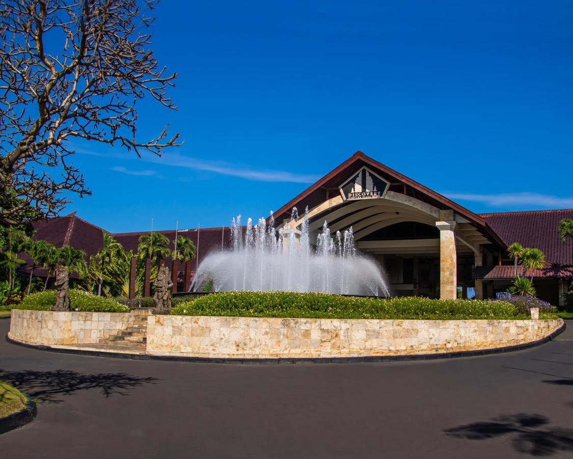 فندق ديسكفري كارتيكا بلازا كوتا المظهر الخارجي الصورة The entrance of the resort